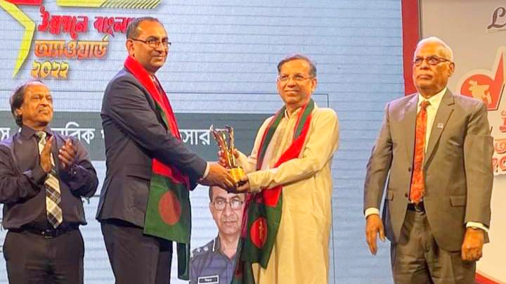 মুন্সীগঞ্জের কৃতি সন্তান ২০২২ এর অ্যাওয়ার্ড পেলেন নৌ ডিআইজি ইরান