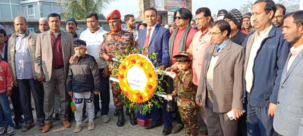 বাগেরহাটের শরণখোলায় মহান বিজয় দিবস উদযাপিত